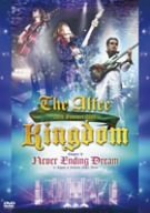 【中古】THE ALFEE 20th Summer Kingdom Chapter II:Never Ending Dream [DVD]