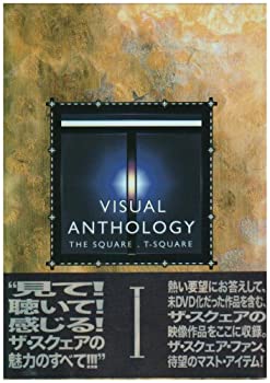 【中古】VISUAL ANTHOLOGY VOL.I [DVD]【メーカー名】ヴィレッジ・レコード【メーカー型番】【ブランド名】Village Records商品画像はイメージです。中古という特性上、使用に影響ない程度の使用感・経年劣化（傷、汚れなど）がある場合がございます。また、中古品の特性上、ギフトには適しておりません。商品名に『初回』、『限定』、『〇〇付き』等の記載がございましても、特典・付属品・保証等は原則付属しておりません。当店では初期不良に限り、商品到着から7日間はを受付けております。(注文後の購入者様都合によるキャンセル・はお受けしていません。)他モールでも併売している商品の為、完売の際は在庫確保できない場合がございます。ご注文からお届けまで1、ご注文⇒ご注文は24時間受け付けております。2、注文確認⇒ご注文後、当店から注文確認メールを送信します。3、在庫確認⇒新品在庫：3-5日程度でお届け。　　※中古品は受注後に、再メンテナンス、梱包しますので　お届けまで3日-10日営業日程度とお考え下さい。　米海外から発送の場合は3週間程度かかる場合がございます。　※離島、北海道、九州、沖縄は遅れる場合がございます。予めご了承下さい。※配送業者、発送方法は選択できません。お電話でのお問合せは少人数で運営の為受け付けておりませんので、メールにてお問合せお願い致します。お客様都合によるご注文後のキャンセル・はお受けしておりませんのでご了承下さい。ご来店ありがとうございます。昭和・平成のCD、DVD、家電、音響機器など希少な商品も多数そろえています。レコード、楽器の取り扱いはございません。掲載していない商品もお探しいたします。映像商品にはタイトル最後に[DVD]、[Blu-ray]と表記しています。表記ないものはCDとなります。お気軽にメールにてお問い合わせください。