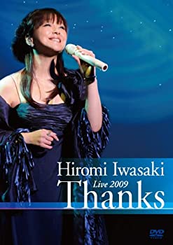 【中古】岩崎宏美コンサートツアー2009Thanks [DVD]