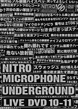   NITRO MICROPHONE UNDERGROUND LIVE DVD 10-11