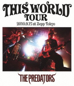 【中古】THIS WORLD TOUR 2010.9.17 at Zepp Tokyo [Blu-ray]【メーカー名】DELICIOUS LABEL(DVD)【メーカー型番】【ブランド名】商品画像はイメージです。中古という特性上、使用に影響ない程度の使用感・経年劣化（傷、汚れなど）がある場合がございます。また、中古品の特性上、ギフトには適しておりません。商品名に『初回』、『限定』、『〇〇付き』等の記載がございましても、特典・付属品・保証等は原則付属しておりません。当店では初期不良に限り、商品到着から7日間はを受付けております。(注文後の購入者様都合によるキャンセル・はお受けしていません。)他モールでも併売している商品の為、完売の際は在庫確保できない場合がございます。ご注文からお届けまで1、ご注文⇒ご注文は24時間受け付けております。2、注文確認⇒ご注文後、当店から注文確認メールを送信します。3、在庫確認⇒新品在庫：3-5日程度でお届け。　　※中古品は受注後に、再メンテナンス、梱包しますので　お届けまで3日-10日営業日程度とお考え下さい。　米海外から発送の場合は3週間程度かかる場合がございます。　※離島、北海道、九州、沖縄は遅れる場合がございます。予めご了承下さい。※配送業者、発送方法は選択できません。お電話でのお問合せは少人数で運営の為受け付けておりませんので、メールにてお問合せお願い致します。お客様都合によるご注文後のキャンセル・はお受けしておりませんのでご了承下さい。ご来店ありがとうございます。昭和・平成のCD、DVD、家電、音響機器など希少な商品も多数そろえています。レコード、楽器の取り扱いはございません。掲載していない商品もお探しいたします。映像商品にはタイトル最後に[DVD]、[Blu-ray]と表記しています。表記ないものはCDとなります。お気軽にメールにてお問い合わせください。