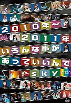 【中古】2010年~2011年 いろんな事があっていいんでsky [DVD]【メーカー名】ユニバーサルJ【メーカー型番】【ブランド名】ユニバーサル【商品説明】【中古】2010年~2011年 いろんな事があっていいんでsky [DVD]・中古品（ユーズド品）について商品画像はイメージです。中古という特性上、使用に影響ない程度の使用感・経年劣化（傷、汚れなど）がある場合がございます。商品のコンディション、付属品の有無については入荷の度異なります。また、中古品の特性上、ギフトには適しておりません。商品名に『初回』、『限定』、『〇〇付き』等の記載がございましても、特典・付属品・保証等は原則付属しておりません。付属品や消耗品に保証はございません。当店では初期不良に限り、商品到着から7日間は返品を受付けております。注文後の購入者様都合によるキャンセル・返品はお受けしていません。他モールでも併売している商品の為、完売の際は在庫確保できない場合がございます。ご注文からお届けまで1、ご注文⇒ご注文は24時間受け付けております。2、注文確認⇒ご注文後、当店から注文確認メールを送信します。3、在庫確認⇒新品、新古品：3-5日程度でお届け。※中古品は受注後に、再検品、メンテナンス等により、お届けまで3日-10日営業日程度とお考え下さい。米海外倉庫から取り寄せの商品については発送の場合は3週間程度かかる場合がございます。　※離島、北海道、九州、沖縄は遅れる場合がございます。予めご了承下さい。※配送業者、発送方法は選択できません。お電話でのお問合せは少人数で運営の為受け付けておりませんので、メールにてお問合せお願い致します。お客様都合によるご注文後のキャンセル・返品はお受けしておりませんのでご了承下さい。ご来店ありがとうございます。昭和・平成のCD、DVD、家電、音響機器など希少な商品も多数そろえています。レコード、楽器の取り扱いはございません。掲載していない商品もお探しいたします。映像商品にはタイトル最後に[DVD]、[Blu-ray]と表記しています。表記ないものはCDとなります。お気軽にメールにてお問い合わせください。