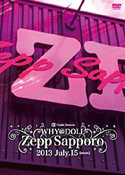【中古】Zepp Sapporo ワンマンライブ DVD【メーカー名】Cradle Records【メーカー型番】【ブランド名】Cradle Record商品画像はイメージです。中古という特性上、使用に影響ない程度の使用感・経年劣化（傷、汚れなど）がある場合がございます。また、中古品の特性上、ギフトには適しておりません。商品名に『初回』、『限定』、『〇〇付き』等の記載がございましても、特典・付属品・保証等は原則付属しておりません。当店では初期不良に限り、商品到着から7日間はを受付けております。(注文後の購入者様都合によるキャンセル・はお受けしていません。)他モールでも併売している商品の為、完売の際は在庫確保できない場合がございます。ご注文からお届けまで1、ご注文⇒ご注文は24時間受け付けております。2、注文確認⇒ご注文後、当店から注文確認メールを送信します。3、在庫確認⇒新品在庫：3-5日程度でお届け。　　※中古品は受注後に、再メンテナンス、梱包しますので　お届けまで3日-10日営業日程度とお考えさい。　米海外から発送の場合は3週間程度かかる場合がございます。　※離島、北海道、九州、沖縄は遅れる場合がございます。予めご了承下さい。※配送業者、発送方法は選択できません。お電話でのお問合せは少人数で運営の為受け付けておりませんので、メールにてお問合せお願い致します。お客様都合によるご注文後のキャンセル・はお受けしておりませんのでご了承下さい。ご来店ありがとうございます。昭和・平成のCD、DVD、家電、音響機器など希少な商品も多数そろえています。レコード、楽器の取り扱いはございません。掲載していない商品もお探しいたします。映像商品にはタイトル最後に[DVD]、[Blu-ray]と表記しています。表記ないものはCDとなります。お気軽にメールにてお問い合わせください。