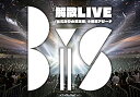 BiS解散LIVE 「BiSなりの武道館」 (2枚組Blu-ray Disc)