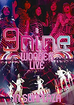 【中古】9nine WONDER LIVE in SUNPLAZA [DVD]