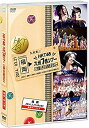 【中古】HKT48 九州7県ツアー~可愛い子には旅をさせよ~福岡[夜公演] [DVD]【メーカー名】株式会社AKS【メーカー型番】【ブランド名】商品画像はイメージです。中古という特性上、使用に影響ない程度の使用感・経年劣化（傷、汚れなど）がある場合がございます。また、中古品の特性上、ギフトには適しておりません。商品名に『初回』、『限定』、『〇〇付き』等の記載がございましても、特典・付属品・保証等は原則付属しておりません。当店では初期不良に限り、商品到着から7日間はを受付けております。(注文後の購入者様都合によるキャンセル・はお受けしていません。)他モールでも併売している商品の為完売の際は在庫確保できない場合がございます。ご注文からお届けまで1、ご注文⇒ご注文は24時間受け付けております。2、注文確認⇒ご注文後、当店から注文確認メールを送信します。3、在庫確認⇒新品在庫：3-5日程度でお届け。　　※中古品は受注後に、再メンテナンス、梱包しますので　お届けまで3日-10日営業日程度とお考え下さい。　米海外から発送の場合は3週間程度かかる場合がございます。　※離島、北海道、九州、沖縄は遅れる場合がございます。予めご了承下さい。※配送業者、発送方法は選択できません。お電話でのお問合せは少人数で運営の為受け付けておりませんので、メールにてお問合せお願い致します。お客様都合によるご注文後のキャンセル・はお受けしておりませんのでご了承下さい。ご来店ありがとうございます。昭和・平成のCD、DVD、家電、音響機器など希少な商品も多数そろえています。レコード、楽器の取り扱いはございません。掲載していない商品もお探しいたします。映像商品にはタイトル最後に[DVD]、[Blu-ray]と表記しています。表記ないものはCDとなります。お気軽にメールにてお問い合わせください。