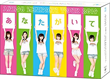 乐天商城 - 【中古】AKB48全国ツアー2014 あなたがいてくれるから。~残り27都道府県で会いましょう~スペシャルDVD BOX