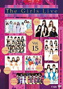 【中古】The Girls Live Vol.15 [DVD]【メーカー名】ダイキサウンド【メーカー型番】【ブランド名】アップ フロント ワークス商品画像はイメージです。中古という特性上、使用に影響ない程度の使用感・経年劣化（傷、汚れなど）がある場合がございます。また、中古品の特性上、ギフトには適しておりません。商品名に『初回』、『限定』、『〇〇付き』等の記載がございましても、特典・付属品・保証等は原則付属しておりません。当店では初期不良に限り、商品到着から7日間はを受付けております。(注文後の購入者様都合によるキャンセル・はお受けしていません。)他モールでも併売している商品の為、完売の際は在庫確保できない場合がございます。ご注文からお届けまで1、ご注文⇒ご注文は24時間受け付けております。2、注文確認⇒ご注文後、当店から注文確認メールを送信します。3、在庫確認⇒新品在庫：3-5日程度でお届け。　　※中古品は受注後に、再メンテナンス、梱包しますので　お届けまで3日-10日営業日程度とお考え下さい。　米海外から発送の場合は3週間程度かかる場合がございます。　※離島、北海道、九州、沖縄は遅れる場合がございます。予めご了承下さい。※配送業者、発送方法は選択できません。お電話でのお問合せは少人数で運営の為受け付けておりませんので、メールにてお問合せお願い致します。お客様都合によるご注文後のキャンセル・はお受けしておりませんのでご了承下さい。ご来店ありがとうございます。昭和・平成のCD、DVD、家電、音響機器など希少な商品も多数そろえています。レコード、楽器の取り扱いはございません。掲載していない商品もお探しいたします。映像商品にはタイトル最後に[DVD]、[Blu-ray]と表記しています。表記ないものはCDとなります。お気軽にメールにてお問い合わせください。