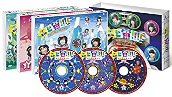 【中古】エビ宙!!!!~覚醒の刻 ディレクターズカット版 DVD-BOX