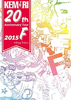 【中古】KEMURI 20th Anniversary Tour 2015『F』@Zepp Tokyo [DVD]