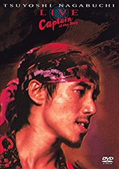 【中古】LIVECaptain of the Ship [DVD]【メーカー名】ユニバーサル ミュージック【メーカー型番】【ブランド名】商品画像はイメージです。中古という特性上、使用に影響ない程度の使用感・経年劣化（傷、汚れなど）がある場合がございます。また、中古品の特性上、ギフトには適しておりません。商品名に『初回』、『限定』、『〇〇付き』等の記載がございましても、特典・付属品・保証等は原則付属しておりません。当店では初期不良に限り、商品到着から7日間はを受付けております。(注文後の購入者様都合によるキャンセル・はお受けしていません。)他モールでも併売している商品の為、完売の際は在庫確保できない場合がございます。ご注文からお届けまで1、ご注文⇒ご注文は24時間受け付けております。2、注文確認⇒ご注文後、当店から注文確認メールを送信します。3、在庫確認⇒新品在庫：3-5日程度でお届け。　　※中古品は受注後に、再メンテナンス、梱包しますので　お届けまで3日-10日営業日程度とお考え下さい。　米海外から発送の場合は3週間程度かかる場合がございます。　※離島、北海道、九州、沖縄は遅れる場合がございます。予めご了承下さい。※配送業者、発送方法は選択できません。お電話でのお問合せは少人数で運営の為受け付けておりませんので、メールにてお問合せお願い致します。お客様都合によるご注文後のキャンセル・はお受けしておりませんのでご了承下さい。ご来店ありがとうございます。昭和・平成のCD、DVD、家電、音響機器など希少な商品も多数そろえています。レコード、楽器の取り扱いはございません。掲載していない商品もお探しいたします。映像商品にはタイトル最後に[DVD]、[Blu-ray]と表記しています。表記ないものはCDとなります。お気軽にメールにてお問い合わせください。
