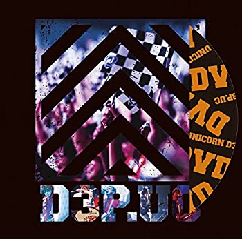 šD3P.UC [DVD]