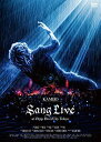 【中古】Sang Live at Zepp DiverCity Tokyo (通常盤) [DVD]【メーカー名】Sherow Artist Society【メーカー型番】【ブランド名】商品画像はイメージです。中古という特性上、使用に影響ない程度の使用感・経年劣化（傷、汚れなど）がある場合がございます。また、中古品の特性上、ギフトには適しておりません。商品名に『初回』、『限定』、『〇〇付き』等の記載がございましても、特典・付属品・保証等は原則付属しておりません。当店では初期不良に限り、商品到着から7日間はを受付けております。(注文後の購入者様都合によるキャンセル・はお受けしていません。)他モールでも併売している商品の為、完売の際は在庫確保できない場合がございます。ご注文からお届けまで1、ご注文⇒ご注文は24時間受け付けております。2、注文確認⇒ご注文後、当店から注文確認メールを送信します。3、在庫確認⇒新品在庫：3-5日程度でお届け。　　※中古品は受注後に、再メンテナンス、梱包しますので　お届けまで3日-10日営業日程度とお考え下さい。　米海外から発送の場合は3週間程度かかる場合がございます。　※離島、北海道、九州、沖縄は遅れる場合がございます。予めご了承下さい。※配送業者、発送方法は選択できません。お電話でのお問合せは少人数で運営の為受け付けておりませんので、メールにてお問合せお願い致します。お客様都合によるご注文後のキャンセル・はお受けしておりませんのでご了承下さい。ご来店ありがとうございます。昭和・平成のCD、DVD、家電、音響機器など希少な商品も多数そろえています。レコード、楽器の取り扱いはございません。掲載していない商品もお探しいたします。映像商品にはタイトル最後に[DVD]、[Blu-ray]と表記しています。表記ないものはCDとなります。お気軽にメールにてお問い合わせください。