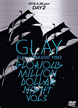 数量は多 メーカー特典あり Glay Hokkaido 150 Glorious Million Dollar Night Vol 3 Day2 オリジナルラバーバンド付き Dvd 安心の定価販売 Cannabusinessfinancing Com 数量は多 メーカー特典あり Glay Hokkaido 150 Glorious Million Dollar Night Vol 3 Day2 オリジナルラバーバンド付き Dvd 安心の定価販売 Cannabusinessfinancing Com