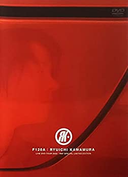 【中古】河村隆一 F120A RYUICHI KAWAMURA LIVE TOUR 2002 RKF SPECIAL LIMITED EDITION FC限定DVD