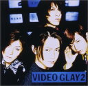 【中古】VIDEO GLAY 2 DVD