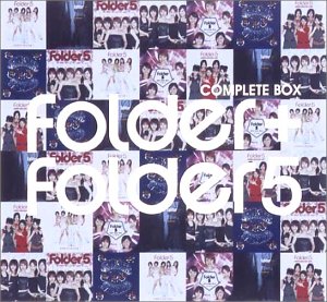 Folder + Folder5 COMPLETE BOX 