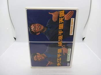 時間指定不可 納涼千里天国 Dvd 安いそれに目立つ Rainboinitiative Sl 時間指定不可 納涼千里天国 Dvd 安いそれに目立つ Rainboinitiative Sl