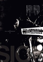 楽天市場】SION 20th ANNIVERSARY BOOKの通販