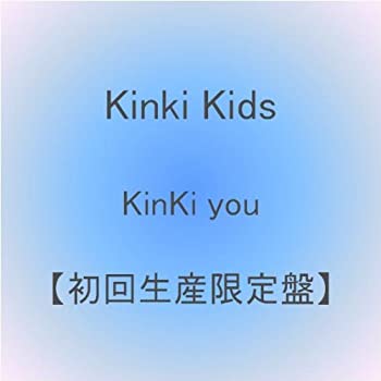【中古】KinKi you DVD(初回生産限定盤)【メーカー名】ジャニーズ・エンタテイメント【メーカー型番】【ブランド名】商品画像はイメージです。中古という特性上、使用に影響ない程度の使用感・経年劣化（傷、汚れなど）がある場合がございます。また、中古品の特性上、ギフトには適しておりません。商品名に『初回』、『限定』、『〇〇付き』等の記載がございましても、特典・付属品・保証等は原則付属しておりません。当店では初期不良に限り、商品到着から7日間はを受付けております。(注文後の購入者様都合によるキャンセル・はお受けしていません。)他モールでも併売している商品の為、完売の際は在庫確保できない場合がございます。ご注文からお届けまで1、ご注文⇒ご注文は24時間受け付けております。2、注文確認⇒ご注文後、当店から注文確認メールを送信します。3、在庫確認⇒新品在庫：3-5日程度でお届け。　　※中古品は受注後に、再メンテナンス、梱包しますので　お届けまで3日-10日営業日程度とお考え下さい。　米海外から発送の場合は3週間程度かかる場合がございます。　※離島、北海道、九州、沖縄は遅れる場合がございます。予めご了承下さい。※配送業者、発送方法は選択できません。お電話でのお問合せは少人数で運営の為受け付けておりませんので、メールにてお問合せお願い致します。お客様都合によるご注文後のキャンセル・はお受けしておりませんのでご了承下さい。ご来店ありがとうございます。昭和・平成のCD、DVD、家電、音響機器など希少な商品も多数そろえています。レコード、楽器の取り扱いはございません。掲載していない商品もお探しいたします。映像商品にはタイトル最後に[DVD]、[Blu-ray]と表記しています。表記ないものはCDとなります。お気軽にメールにてお問い合わせください。