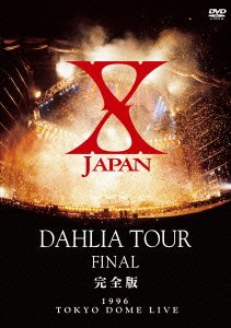 【中古】X JAPAN DAHLIA TOUR FINAL完全版 [DVD]【メーカー名】ジェネオン・ユニバーサル【メーカー型番】【ブランド名】ジェネオン ユニバーサル エンターテ商品画像はイメージです。中古という特性上、使用に影響ない程度の使用感・経年劣化（傷、汚れなど）がある場合がございます。また、中古品の特性上、ギフトには適しておりません。商品名に『初回』、『限定』、『〇〇付き』等の記載がございましても、特典・付属品・保証等は原則付属しておりません。当店では初期不良に限り、商品到着から7日間はを受付けております。(注文後の購入者様都合によるキャンセル・はお受けしていません。)他モールでも併売している商品の為、完売の際は在庫確保できない場合がございます。ご注文からお届けまで1、ご注文⇒ご注文は24時間受け付けております。2、注文確認⇒ご注文後、当店から注文確認メールを送信します。3、在庫確認⇒新品在庫：3-5日程度でお届け。　　※中古品は受注後に、再メンテナンス、梱包しますので　お届けまで3日-10日営業日程度とお考え下さい。　米海外から発送の場合は3週間程度かかる場合がございます。　※離島、北海道、九州、沖縄は遅れる場合がございます。予めご了承下さい。※配送業者、発送方法は選択できません。お電話でのお問合せは少人数で運営の為受け付けておりませんので、メールにてお問合せお願い致します。お客様都合によるご注文後のキャンセル・はお受けしておりませんのでご了承下さい。ご来店ありがとうございます。昭和・平成のCD、DVD、家電、音響機器など希少な商品も多数そろえています。レコード、楽器の取り扱いはございません。掲載していない商品もお探しいたします。映像商品にはタイトル最後に[DVD]、[Blu-ray]と表記しています。表記ないものはCDとなります。お気軽にメールにてお問い合わせください。