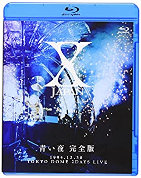 楽天市場】xjapan 青い夜 dvdの通販