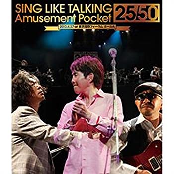 【中古】Amusement Pocket 25/50(完全生産限定盤) [Blu-ray]