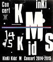 【中古】KinKi Kids Concert 「Memories & Moments」(通常仕様) [Blu-ray]【メーカー名】(株)ジャニーズ・エンタテイメント【メーカー型番】【ブランド名】商品画像はイメージです。中古という特性上、使用に影響ない程度の使用感・経年劣化（傷、汚れなど）がある場合がございます。また、中古品の特性上、ギフトには適しておりません。商品名に『初回』、『限定』、『〇〇付き』等の記載がございましても、特典・付属品・保証等は原則付属しておりません。当店では初期不良に限り、商品到着から7日間はを受付けております。(注文後の購入者様都合によるキャンセル・はお受けしていません。)他モールでも併売している商品の為、完売の際は在庫確保できない場合がございます。ご注文からお届けまで1、ご注文⇒ご注文は24時間受け付けております。2、注文確認⇒ご注文後、当店から注文確認メールを送信します。3、在庫確認⇒新品在庫：3-5日程度でお届け。　　※中古品は受注後に、再メンテナンス、梱包しますので　お届けまで3日-10日営業日程度とお考え下さい。　米海外から発送の場合は3週間程度かかる場合がございます。　※離島、北海道、九州、沖縄は遅れる場合がございます。予めご了承下さい。※配送業者、発送方法は選択できません。お電話でのお問合せは少人数で運営の為受け付けておりませんので、メールにてお問合せお願い致します。お客様都合によるご注文後のキャンセル・はお受けしておりませんのでご了承下さい。ご来店ありがとうございます。昭和・平成のCD、DVD、家電、音響機器など希少な商品も多数そろえています。レコード、楽器の取り扱いはございません。掲載していない商品もお探しいたします。映像商品にはタイトル最後に[DVD]、[Blu-ray]と表記しています。表記ないものはCDとなります。お気軽にメールにてお問い合わせください。