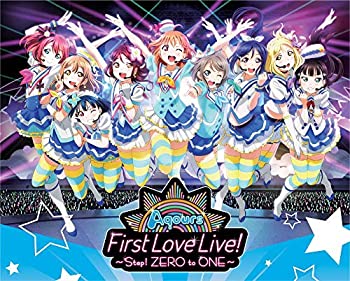 偉大な ラブライブ サンシャイン Aqours First Lovelive Step Zero To One Blu Ray Memorial Box 公式店舗 Cannabusinessfinancing Com 偉大な ラブライブ サンシャイン Aqours First Lovelive Step Zero To One Blu Ray Memorial Box 公式店舗 Cannabusinessfinancing Com