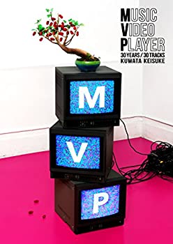 【中古】【メーカー特典あり】MVP(通常盤)(桑田佳祐「MVP」オリジナルクリアファイル付) [Blu-ray]