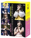 【中古】NMB48 GRADUATION CONCERT~MIORI ICHIKAWA/FUUKO YAGURA~ [Blu-ray]【メーカー名】laugh out loud records【メーカー型番】【ブランド名】商品画像はイメージです。中古という特性上、使用に影響ない程度の使用感・経年劣化（傷、汚れなど）がある場合がございます。また、中古品の特性上、ギフトには適しておりません。商品名に『初回』、『限定』、『〇〇付き』等の記載がございましても、特典・付属品・保証等は原則付属しておりません。当店では初期不良に限り、商品到着から7日間はを受付けております。(注文後の購入者様都合によるキャンセル・はお受けしていません。)他モールでも併売している商品の為、完売の際は在庫確保できない場合がございます。ご注文からお届けまで1、ご注文⇒ご注文は24時間受け付けております。2、注文確認⇒ご注文後、当店から注文確認メールを送信します。3、在庫確認⇒新品在庫：3-5日程度でお届け。　　※中古品は受注後に、再メンテナンス、梱包しますので　お届けまで3日-10日営業日程度とお考え下さい。　米海外から発送の場合は3週間程度かかる場合がございます。　※離島、北海道、九州、沖縄は遅れる場合がございます。予めご了承下さい。※配送業者、発送方法は選択できません。お電話でのお問合せは少人数で運営の為受け付けておりませんので、メールにてお問合せお願い致します。お客様都合によるご注文後のキャンセル・はお受けしておりませんのでご了承下さい。ご来店ありがとうございます。昭和・平成のCD、DVD、家電、音響機器など希少な商品も多数そろえています。レコード、楽器の取り扱いはございません。掲載していない商品もお探しいたします。映像商品にはタイトル最後に[DVD]、[Blu-ray]と表記しています。表記ないものはCDとなります。お気軽にメールにてお問い合わせください。