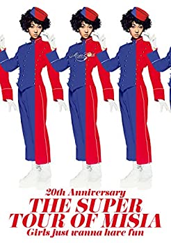 【中古】20th Anniversary THE SUPER TOUR OF MISIA Girls just wanna have fun(特典なし) [Bl