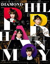 【中古】ももいろクリスマス2018 DIAMOND PHILHARMONY -The Real Deal- LIVE Blu-ray
