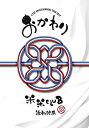 【中古】a K2C ENTERTAINMENT TOUR 2019?おかわり? (DVD) (特典なし)
