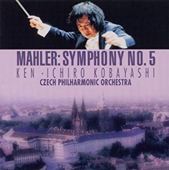 【中古】マーラー：交響曲第5番嬰ハ短調 [DVD] cometostore-10216927 Come to Store パッケージ画像