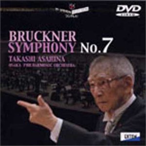 【中古】ブルックナー:交響曲第7番 [DVD] cometostore-10217017 Come to Store パッケージ画像