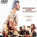 楽天Come to Store【中古】Motoharu Sano with THE HEARTLAND They called the band THE HEARTLAND [DVD]