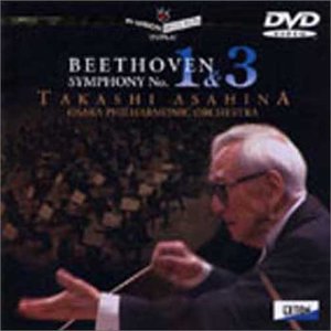 【中古】ベートーヴェン:交響曲第1&3番 [DVD] cometostore-10217048 Come to Store パッケージ画像