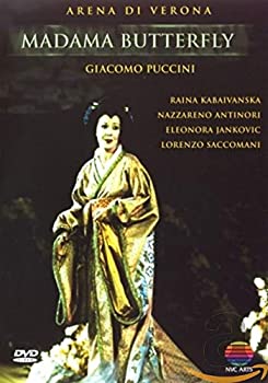 【中古】Puccini: Madama Butterfly [DVD]