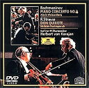 【中古】ラフマニノフ　ピアノ協奏曲第2番　R・シュトラウス　交響詩 ドンキホーテ [DVD]