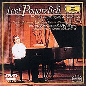 【中古】ポゴレリチ・ピアノ・リサイタル [DVD]【メーカー名】ユニバーサル ミュージック クラシック【メーカー型番】【ブランド名】【商品説明】【中古】ポゴレリチ・ピアノ・リサイタル [DVD]・中古品（ユーズド品）について商品画像はイメージです。中古という特性上、使用に影響ない程度の使用感・経年劣化（傷、汚れなど）がある場合がございます。商品のコンディション、付属品の有無については入荷の度異なります。また、中古品の特性上、ギフトには適しておりません。商品名に『初回』、『限定』、『〇〇付き』等の記載がございましても、特典・付属品・保証等は原則付属しておりません。付属品や消耗品に保証はございません。当店では初期不良に限り、商品到着から7日間は返品を受付けております。注文後の購入者様都合によるキャンセル・返品はお受けしていません。他モールでも併売している商品の為、完売の際は在庫確保できない場合がございます。ご注文からお届けまで1、ご注文⇒ご注文は24時間受け付けております。2、注文確認⇒ご注文後、当店から注文確認メールを送信します。3、在庫確認⇒新品、新古品：3-5日程度でお届け。※中古品は受注後に、再検品、メンテナンス等により、お届けまで3日-10日営業日程度とお考え下さい。米海外倉庫から取り寄せの商品については発送の場合は3週間程度かかる場合がございます。　※離島、北海道、九州、沖縄は遅れる場合がございます。予めご了承下さい。※配送業者、発送方法は選択できません。お電話でのお問合せは少人数で運営の為受け付けておりませんので、メールにてお問合せお願い致します。お客様都合によるご注文後のキャンセル・返品はお受けしておりませんのでご了承下さい。ご来店ありがとうございます。昭和・平成のCD、DVD、家電、音響機器など希少な商品も多数そろえています。レコード、楽器の取り扱いはございません。掲載していない商品もお探しいたします。映像商品にはタイトル最後に[DVD]、[Blu-ray]と表記しています。表記ないものはCDとなります。お気軽にメールにてお問い合わせください。