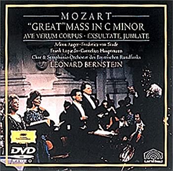 【中古】バーンスタイン / モーツァルト ミサ曲 ハ短調 K427 他 [DVD] cometostore-10217207 Come to Store パッケージ画像