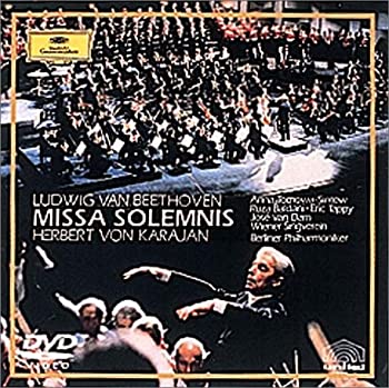 【中古】ミサ・ソレムニス ニ長調 [DVD]