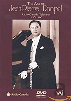 【中古】Art of Jean-Pierre Rampal [DVD] [Import]