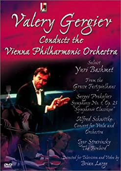 Valery Gergieve Conducts the Vienna Philharmonic 