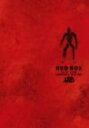 【中古】ARB RED BOX 1978-1990 COMPLETE DVD SET