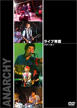 【中古】ライブ帝国 アナーキー [DVD]