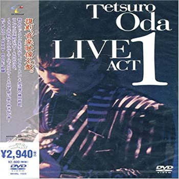 【中古】Tetsuro Oda LIVE ACT 1 [DVD]