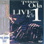 【中古】Tetsuro Oda LIVE ACT 1 [DVD]