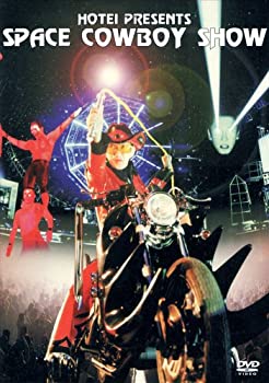 【中古】HOTEI PRESENTS SPACE COWBOY SHOW [DVD]